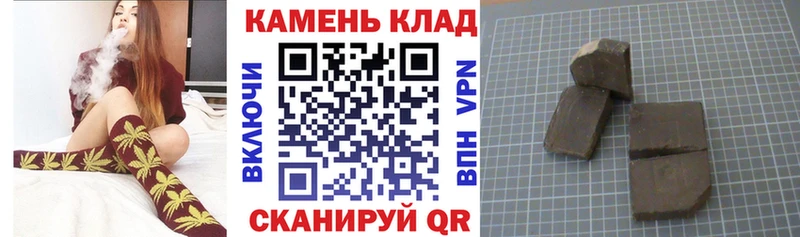 Купить Конопля  Галлюциногенные грибы  Cocaine  ГАШ  Мефедрон  Alpha-PVP  Амфетамин  Ковдор