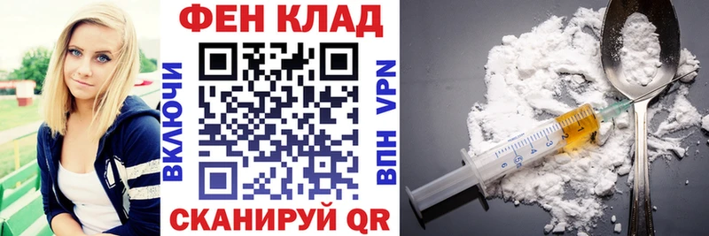 Амфетамин Розовый  Купить  Ковдор 
