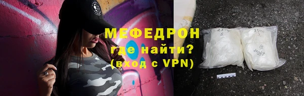 гидропоника Каменка