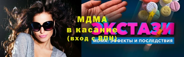 гидропоника Каменка