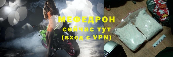 гидропоника Каменка