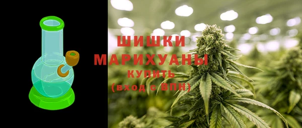 крисы Каменск-Шахтинский