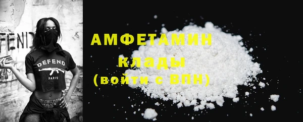гидропоника Каменка