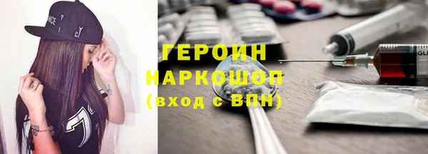 гидропоника Каменка
