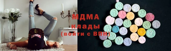 ПСИЛОЦИБИНОВЫЕ ГРИБЫ Каменногорск