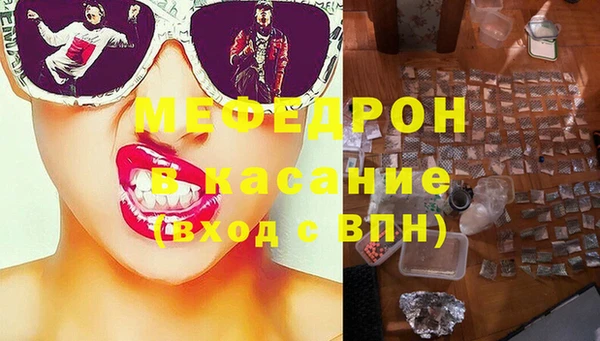 ПСИЛОЦИБИНОВЫЕ ГРИБЫ Каменногорск