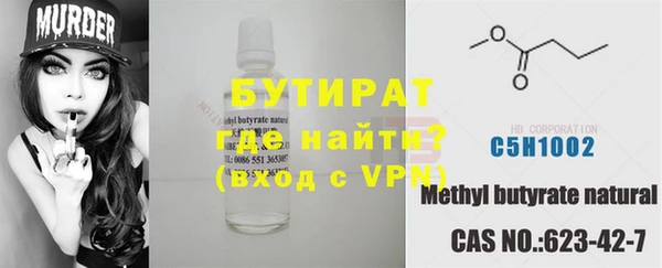 ПСИЛОЦИБИНОВЫЕ ГРИБЫ Каменногорск