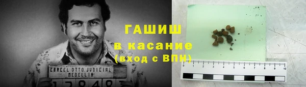 крисы Каменск-Шахтинский