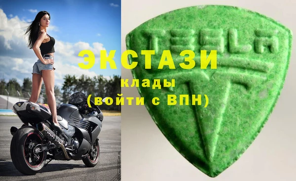 ПСИЛОЦИБИНОВЫЕ ГРИБЫ Каменногорск