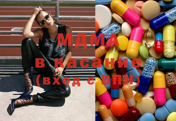 ПСИЛОЦИБИНОВЫЕ ГРИБЫ Каменногорск