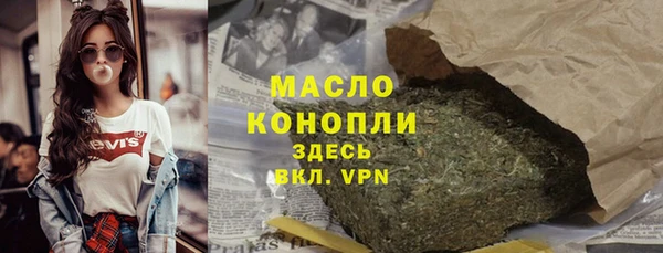 ПСИЛОЦИБИНОВЫЕ ГРИБЫ Каменногорск