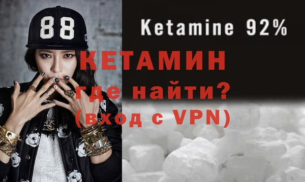 гидропоника Каменка